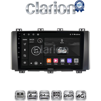 CLARION GL72218 Οθόνη OEM Multimedia Αυτοκινήτου για Seat Ateca 2016 (CarPlay/AndroidAuto/BT/GPS/WIFI/GPRS) electriclife