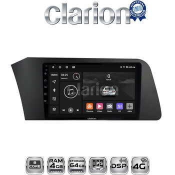 CLARION GL72227 Οθόνη OEM Multimedia Αυτοκινήτου για Hyundai Elantra 2021 > (CarPlay/AndroidAuto/BT/GPS/WIFI/GPRS) electriclife