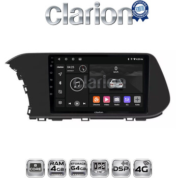 CLARION GL72229 Οθόνη OEM Multimedia Αυτοκινήτου για Hyundai i20 2021 > (CarPlay/AndroidAuto/BT/GPS/WIFI/GPRS) electriclife