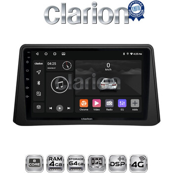 CLARION GL72235 Οθόνη OEM Multimedia Αυτοκινήτου για Opel Mokka 2012 > 2015 (CarPlay/AndroidAuto/BT/GPS/WIFI/GPRS) electriclife