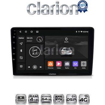 CLARION GL72237 Οθόνη OEM Multimedia Αυτοκινήτου για Ford Focus 1998 > 2004 (CarPlay/AndroidAuto/BT/GPS/WIFI/GPRS) electriclife