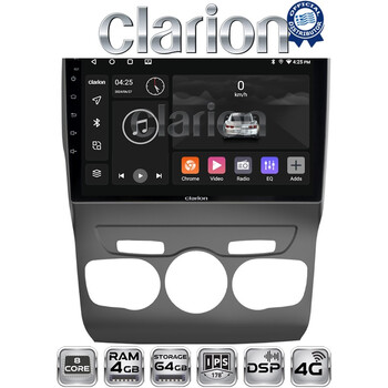 CLARION GL72245 Οθόνη OEM Multimedia Αυτοκινήτου για Ford Ranger 2011 > 2015 (CarPlay/AndroidAuto/BT/GPS/WIFI/GPRS) electriclife
