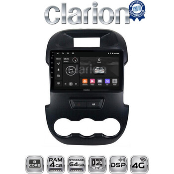 CLARION GL72245 Οθόνη OEM Multimedia Αυτοκινήτου για Ford Ranger 2011 > 2015 (CarPlay/AndroidAuto/BT/GPS/WIFI/GPRS) electriclife