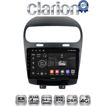 CLARION GL72261 Οθόνη OEM Multimedia Αυτοκινήτου για Fiat Freemont 2008> (CarPlay/AndroidAuto/BT/GPS/WIFI/GPRS) electriclife