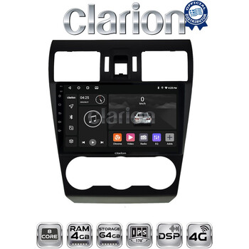 CLARION GL72262 Οθόνη OEM Multimedia Αυτοκινήτου για SUBARU IMPREZA-FORESTER 2013> (CarPlay/AndroidAuto/BT/GPS/WIFI/GPRS) electriclife