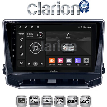 CLARION GL72263 Οθόνη OEM Multimedia Αυτοκινήτου για Jeep Compass 2023> (CarPlay/AndroidAuto/BT/GPS/WIFI/GPRS) electriclife