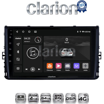 CLARION GL72284 Οθόνη OEM Multimedia Αυτοκινήτου για VW T-ROC & T-CROSS 2017>  (CarPlay/AndroidAuto/BT/GPS/WIFI/GPRS) electriclife