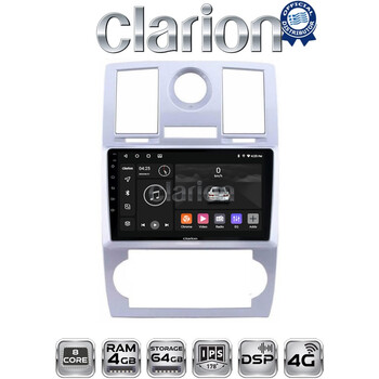 CLARION GL72285 Οθόνη OEM Multimedia Αυτοκινήτου για CHRYSLER 300C 2005 > 2010 (CarPlay/AndroidAuto/BT/GPS/WIFI/GPRS) electriclife