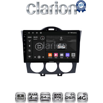 CLARION GL72304 Οθόνη OEM Multimedia Αυτοκινήτου για ΠΡΟΣΟΧΗ!!! ΜΕΤΑ ΤΗΝ ΤΟΠΟΘΕΤΗΣΗ Η ΟΘΟΝΗ ΘΑ ΕΞΕΧΕΙ ΑΠO ΤΟ ΤΑΜΠΛΟ 2cmMazda RX8 2001 > 2008 (CarPlay/AndroidAuto/BT/GPS/WIFI/GPRS) electriclife