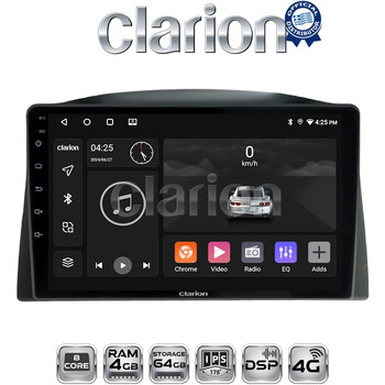 CLARION GL72308 Οθόνη OEM Multimedia Αυτοκινήτου για Grand Cherokee 2005-2011

Μόνο αν το αυτοκίνητο έχει εργοστασιακή οθόνη. Δείτε στην καρτέλα συμβατά οχήματα (CarPlay/AndroidAuto/BT/GPS/WIFI/GPRS) electriclife