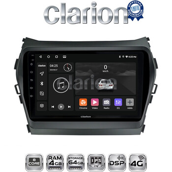 CLARION GL72309 Οθόνη OEM Multimedia Αυτοκινήτου για HY SANTA FE 2013 > 2017
HY IX45 (CarPlay/AndroidAuto/BT/GPS/WIFI/GPRS) electriclife