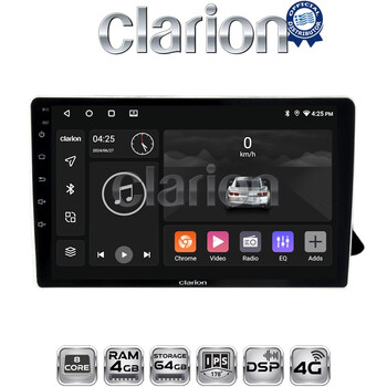 CLARION GL72310 Οθόνη OEM Multimedia Αυτοκινήτου για AUDI A4 2008 > 2013  (CarPlay/AndroidAuto/BT/GPS/WIFI/GPRS) electriclife