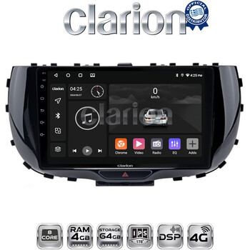 CLARION GL72322 Οθόνη OEM Multimedia Αυτοκινήτου για Kia Soul 2019 > (CarPlay/AndroidAuto/BT/GPS/WIFI/GPRS) electriclife