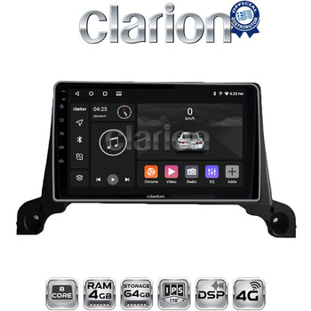 CLARION GL72324 Οθόνη OEM Multimedia Αυτοκινήτου για Peugeot 3008/5008 2016> (CarPlay/AndroidAuto/BT/GPS/WIFI/GPRS) electriclife