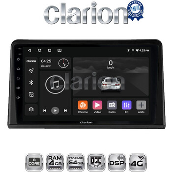 CLARION GL72326 Οθόνη OEM Multimedia Αυτοκινήτου για Renault Express 2023 > (CarPlay/AndroidAuto/BT/GPS/WIFI/GPRS) electriclife