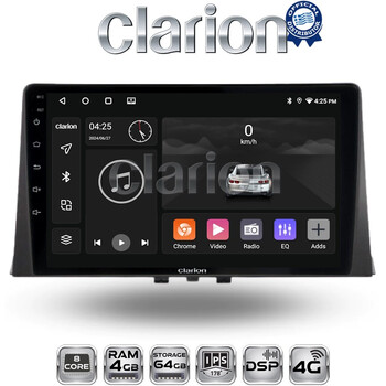 CLARION GL72330 Οθόνη OEM Multimedia Αυτοκινήτου για CITROEN BERLINGO - PEUGEOT PARTNER 2019> (CarPlay/AndroidAuto/BT/GPS/WIFI/GPRS) electriclife
