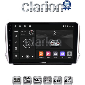 CLARION GL72374 Οθόνη OEM Multimedia Αυτοκινήτου για PEUGEOT 208-2008 2012>  (CarPlay/AndroidAuto/BT/GPS/WIFI/GPRS) electriclife