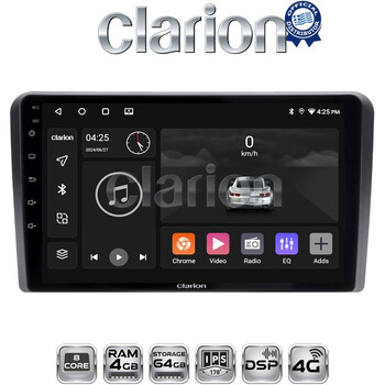 CLARION GL72407 Οθόνη OEM Multimedia Αυτοκινήτου για ΗΥ Η1 2006> (CarPlay/AndroidAuto/BT/GPS/WIFI/GPRS) electriclife