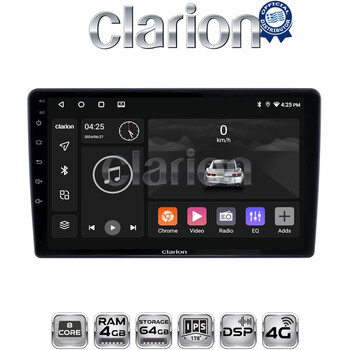 CLARION GL72409 Οθόνη OEM Multimedia Αυτοκινήτου για Hyundai H1 2010 > 2018 (CarPlay/AndroidAuto/BT/GPS/WIFI/GPRS) electriclife