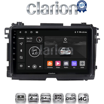 CLARION GL72422 Οθόνη OEM Multimedia Αυτοκινήτου για HONDA HRV 2015> (CarPlay/AndroidAuto/BT/GPS/WIFI/GPRS) electriclife
