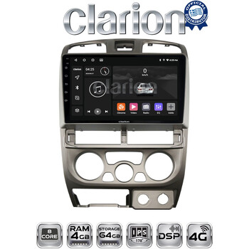 CLARION GL72426 Οθόνη OEM Multimedia Αυτοκινήτου για Isuzu D-Max 2002 > 2007 (CarPlay/AndroidAuto/BT/GPS/WIFI/GPRS) electriclife
