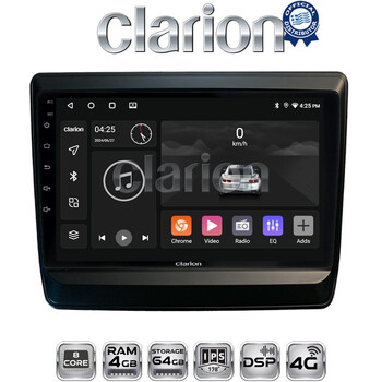 CLARION GL72431 Οθόνη OEM Multimedia Αυτοκινήτου για Isuzu DMAX 2021> (CarPlay/AndroidAuto/BT/GPS/WIFI/GPRS) electriclife