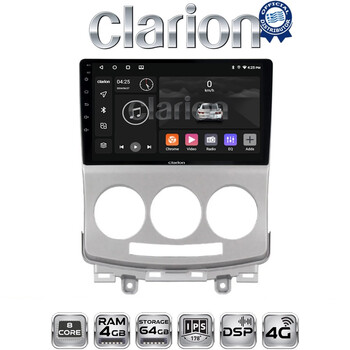 CLARION GL72439 Οθόνη OEM Multimedia Αυτοκινήτου για MAZDA 5 2004>2010 (CarPlay/AndroidAuto/BT/GPS/WIFI/GPRS) electriclife