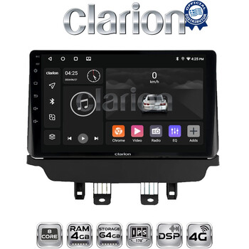 CLARION GL72442 Οθόνη OEM Multimedia Αυτοκινήτου για Mazda CX-3 2014 - 2021 (CarPlay/AndroidAuto/BT/GPS/WIFI/GPRS) electriclife