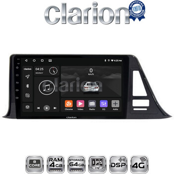 CLARION GL72445 Οθόνη OEM Multimedia Αυτοκινήτου για Toyota CH-R 2017 > (CarPlay/AndroidAuto/BT/GPS/WIFI/GPRS) electriclife