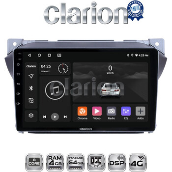 CLARION GL72449 Οθόνη OEM Multimedia Αυτοκινήτου για Suzuki Alto 2009>2016 (CarPlay/AndroidAuto/BT/GPS/WIFI/GPRS) electriclife