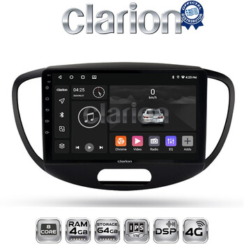 CLARION GL72455 Οθόνη OEM Multimedia Αυτοκινήτου για HYUNDAI i10 2008>2013 (CarPlay/AndroidAuto/BT/GPS/WIFI/GPRS) electriclife