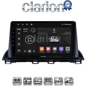 CLARION GL72461 Οθόνη OEM Multimedia Αυτοκινήτου για Mazda 3 2014 >  (CarPlay/AndroidAuto/BT/GPS/WIFI/GPRS) electriclife