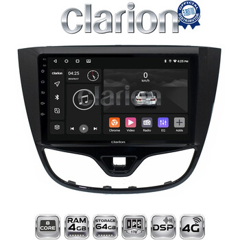 CLARION GL72479 Οθόνη OEM Multimedia Αυτοκινήτου για OPEL KARL 2014-2019 (CarPlay/AndroidAuto/BT/GPS/WIFI/GPRS) electriclife