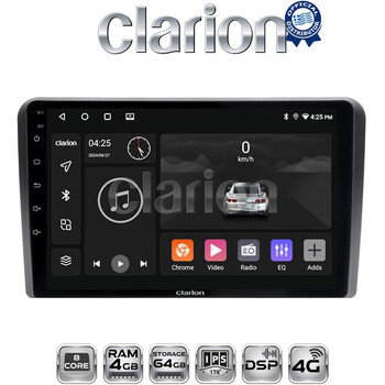 CLARION GL72480 Οθόνη OEM Multimedia Αυτοκινήτου για VW All (CarPlay/AndroidAuto/BT/GPS/WIFI/GPRS) electriclife