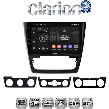 CLARION GL72482 Οθόνη OEM Multimedia Αυτοκινήτου για SKODA  YETI 2014> (CarPlay/AndroidAuto/BT/GPS/WIFI/GPRS) electriclife