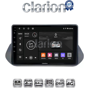CLARION GL72483 Οθόνη OEM Multimedia Αυτοκινήτου για Nissan Qashqai 2021> (CarPlay/AndroidAuto/BT/GPS/WIFI/GPRS) electriclife