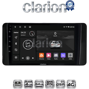 CLARION GL72485 Οθόνη OEM Multimedia Αυτοκινήτου για Skoda Kamiq 2019 > (CarPlay/AndroidAuto/BT/GPS/WIFI/GPRS) electriclife