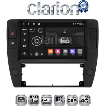 CLARION GL72501 Οθόνη OEM Multimedia Αυτοκινήτου για VW Passat 2000 > 2005 (CarPlay/AndroidAuto/BT/GPS/WIFI/GPRS) electriclife