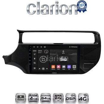 CLARION GL72504 Οθόνη OEM Multimedia Αυτοκινήτου για KIA RIO 2015 >2017 (CarPlay/AndroidAuto/BT/GPS/WIFI/GPRS) electriclife