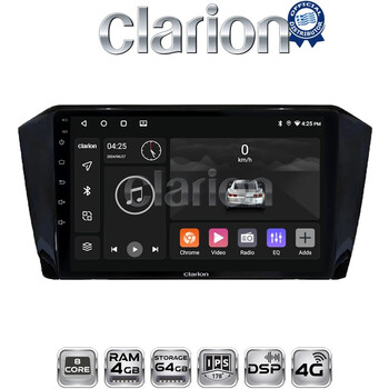CLARION GL72519 Οθόνη OEM Multimedia Αυτοκινήτου για VW PASSAT 2015> (CarPlay/AndroidAuto/BT/GPS/WIFI/GPRS) electriclife