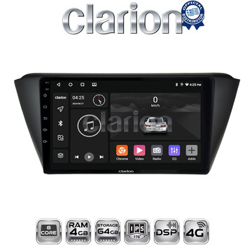 CLARION GL72541 Οθόνη OEM Multimedia Αυτοκινήτου για SKODA FABIA 2015> (CarPlay/AndroidAuto/BT/GPS/WIFI/GPRS) electriclife
