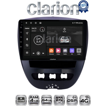 CLARION GL72560 Οθόνη OEM Multimedia Αυτοκινήτου για Aygo & C1 & 107 '05>'14 (CarPlay/AndroidAuto/BT/GPS/WIFI/GPRS) electriclife
