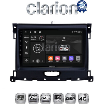 CLARION GL72575 Οθόνη OEM Multimedia Αυτοκινήτου για Ford Ranger 2019 > (CarPlay/AndroidAuto/BT/GPS/WIFI/GPRS) electriclife