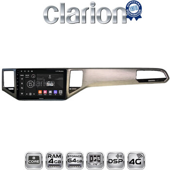 CLARION GL72586 Οθόνη OEM Multimedia Αυτοκινήτου για VW GOLF SPORTWAN 13 > (CarPlay/AndroidAuto/BT/GPS/WIFI/GPRS) electriclife