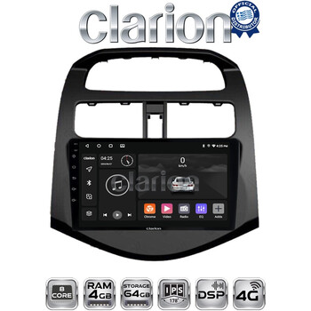 CLARION GL72589 Οθόνη OEM Multimedia Αυτοκινήτου για DAEWOO SPARK 2009>2016 (CarPlay/AndroidAuto/BT/GPS/WIFI/GPRS) electriclife