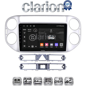 CLARION GL72590 Οθόνη OEM Multimedia Αυτοκινήτου για VW TIGUAN 2007>2017 (CarPlay/AndroidAuto/BT/GPS/WIFI/GPRS) electriclife