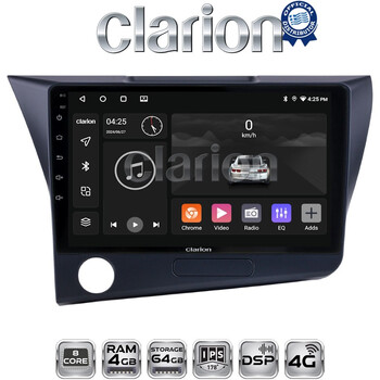 CLARION GL72629 Οθόνη OEM Multimedia Αυτοκινήτου για Honda CRZ 2010 > 2018 (CarPlay/AndroidAuto/BT/GPS/WIFI/GPRS) electriclife