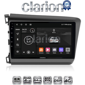 CLARION GL72630 Οθόνη OEM Multimedia Αυτοκινήτου για Honda Civic 2012 > 2016 (CarPlay/AndroidAuto/BT/GPS/WIFI/GPRS) electriclife
