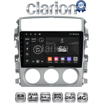 CLARION GL72641 Οθόνη OEM Multimedia Αυτοκινήτου για SUZUKI LIANA 2001>2008 (CarPlay/AndroidAuto/BT/GPS/WIFI/GPRS) electriclife