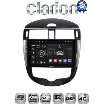 CLARION GL72648 Οθόνη OEM Multimedia Αυτοκινήτου για Nissan Pulsar 2015> (CarPlay/AndroidAuto/BT/GPS/WIFI/GPRS) electriclife